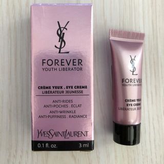 イヴサンローランボーテ(Yves Saint Laurent Beaute)のフォーエバー ユー　アイクリーム　3ml(アイケア/アイクリーム)