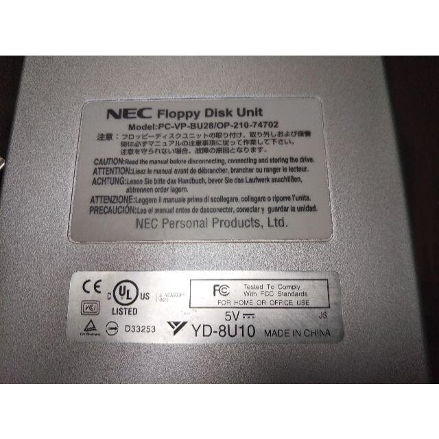 NEC(エヌイーシー)のFDD　USBフロッピーディスクドライブ スマホ/家電/カメラのPC/タブレット(PC周辺機器)の商品写真