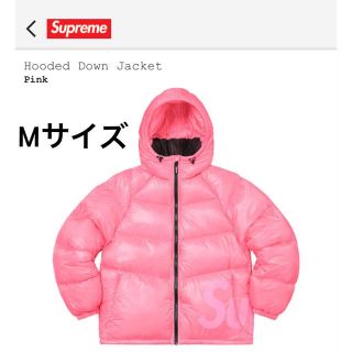 シュプリーム(Supreme)のSupreme Hooded Down Jacket Pink Mサイズ(ダウンジャケット)