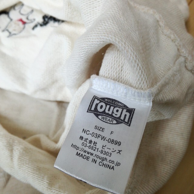 rough(ラフ)のrough☆ねこちゃんいっぱいのトレーナー レディースのトップス(トレーナー/スウェット)の商品写真