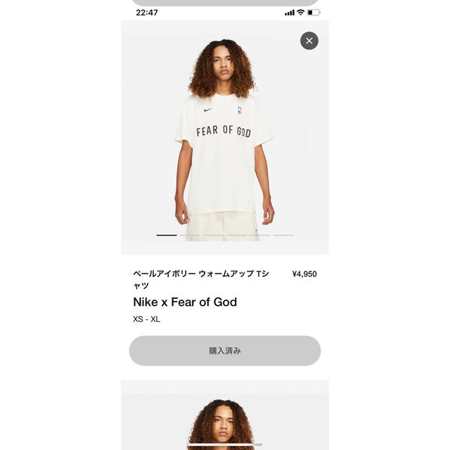 NIKE×fear of god Tシャツ