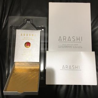 アラシ(嵐)の嵐　スワロフスキー　赤　レッド(アイドルグッズ)