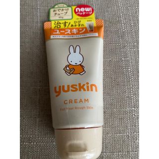 ユースキン(Yuskin)のユースキンA 40g(ハンドクリーム)