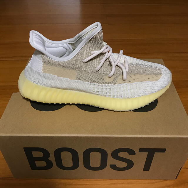 Adidas YEEZY BOOST 350 V2 NATURAL
