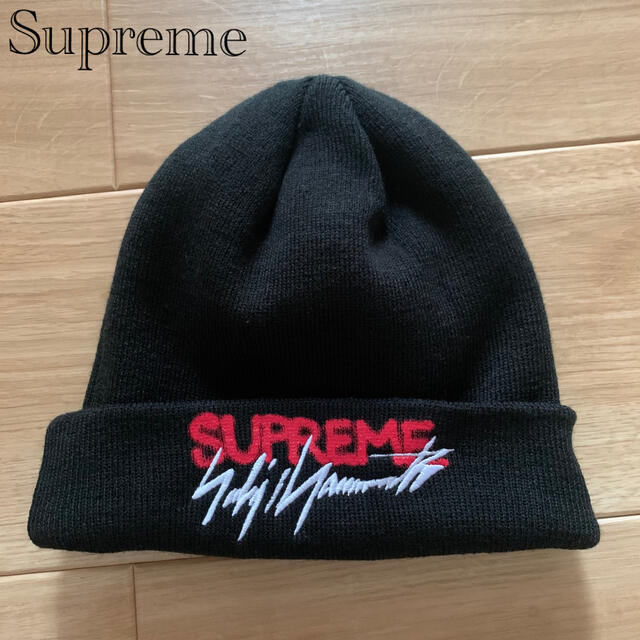 Supreme(シュプリーム)のSupreme Yohji Yamamoto シュプリーム　ニット帽 メンズの帽子(ニット帽/ビーニー)の商品写真