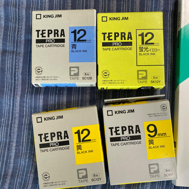 TEPRA PRO SR510 テープ付き