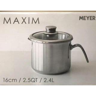 マイヤー(MEYER)のマイヤー 8クック マルチポット 16cm(鍋/フライパン)