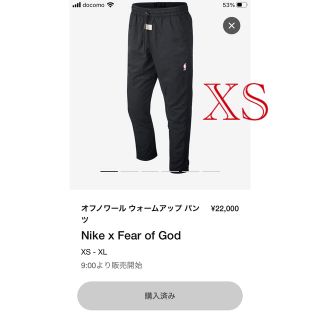 フィアオブゴッド(FEAR OF GOD)のナイキ×フィアオブゴット　オフノワールウォームアップパンツ(ショートパンツ)