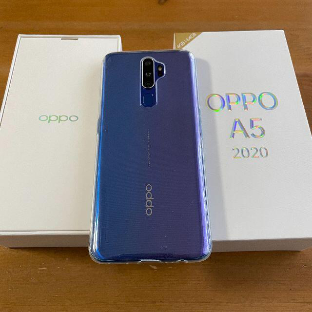 スマホ/家電/カメラOPPO A5 2020 (ブルー) 美品　モバイル SIMフリー版