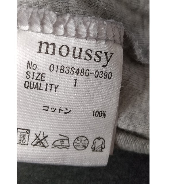 moussy(マウジー)のMOUSSY コットンTシャツ レディースのトップス(Tシャツ(半袖/袖なし))の商品写真