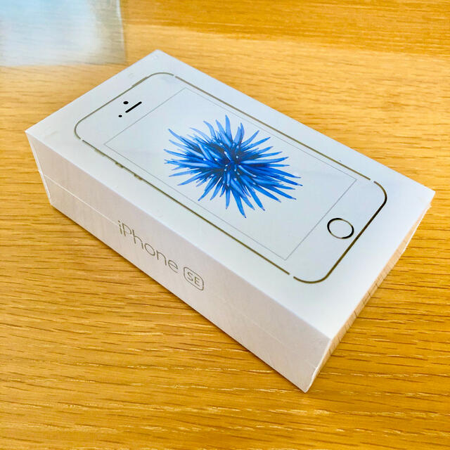 Apple iPhoneSE シルバー　128GB SIMフリー　第一世代