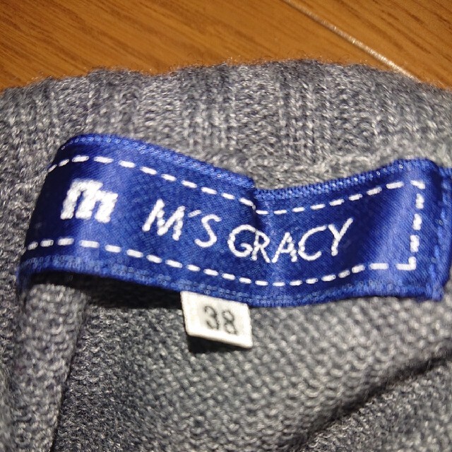 M'S GRACY(エムズグレイシー)の(未使用品)エムズグレイシー38 おリボンニット レディースのトップス(ニット/セーター)の商品写真