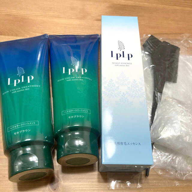 LPLP ヘアーカラートリートメント、薬用育毛エッセンス