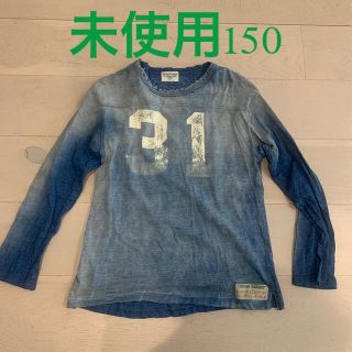 デニムダンガリー(DENIM DUNGAREE)の未使用！デニムアンドダンガリー⭐️カットソー(Tシャツ/カットソー)