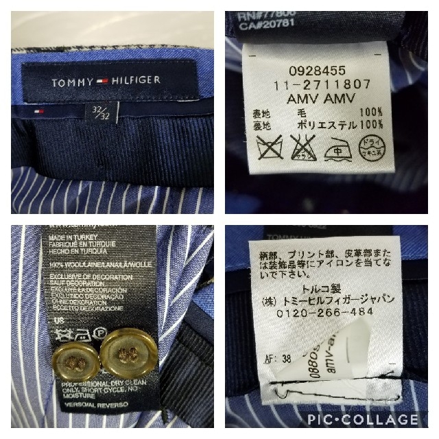 TOMMY HILFIGER(トミーヒルフィガー)のTOMMY HILFIGER/トミーヒルフィガー ウール生地 タックパンツ メンズのパンツ(その他)の商品写真