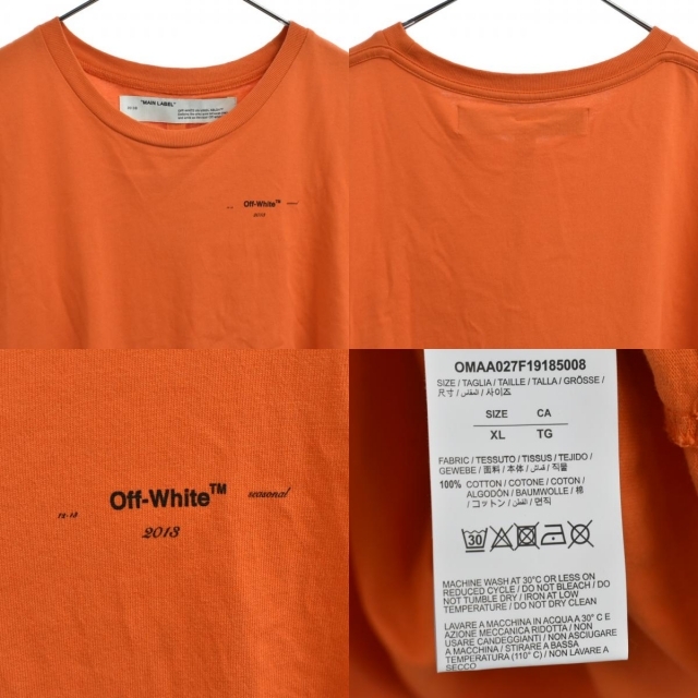 78センチ身幅OFF-WHITE オフホワイト 半袖Tシャツ