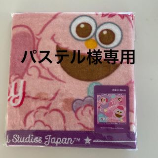 ユニバーサルスタジオジャパン(USJ)のUSJ モッピーハンドタオル 新品(タオル)