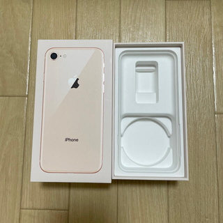 アイフォーン(iPhone)のiPhone8 空箱(イヤホン付き)(その他)
