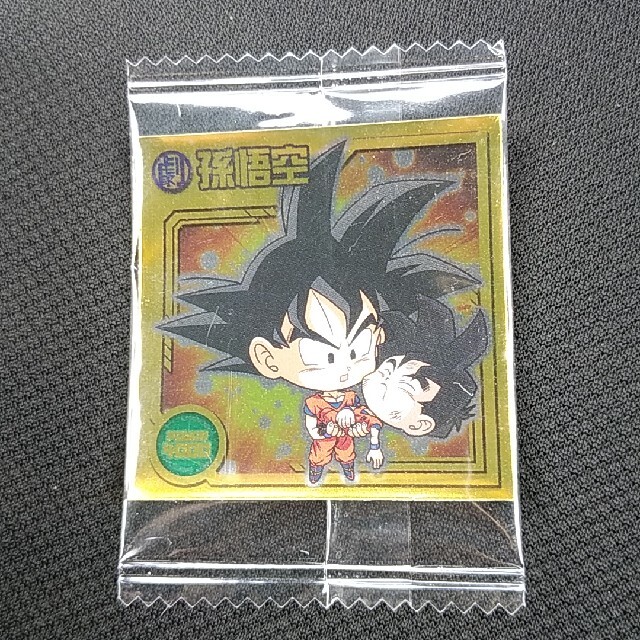 BANDAI(バンダイ)のドラゴンボール　孫悟空　ゴジータ　シール エンタメ/ホビーの声優グッズ(ステッカー（シール）)の商品写真