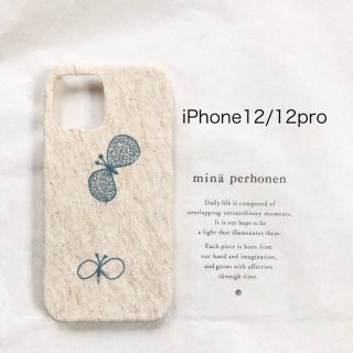 ミナペルホネン(mina perhonen)のミナペルホネンchoucho iPhone12/12pro ケース　ハンドメイド(iPhoneケース)