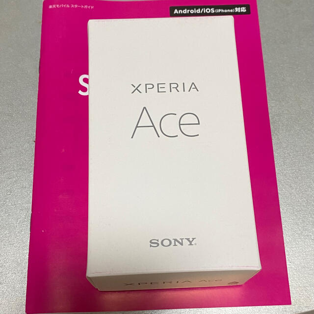 SONY XPERIA Ace ホワイト　64GB 新品未使用品　モバイル