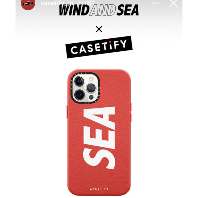 iPhoneケースCASETIFY WIND AND SEA コラボ　iPhone case