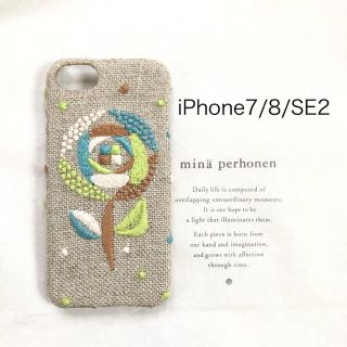 ミナペルホネン(mina perhonen)のミナペルホネン サンドローズ　iPhone7/8/SE2(iPhoneケース)