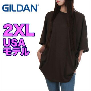 ギルタン(GILDAN)の【新品】ギルダン Tシャツ 2XL 茶色 USAモデル 大きいサイズ(Tシャツ/カットソー(半袖/袖なし))