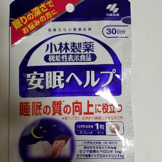 コバヤシセイヤク(小林製薬)の小林製薬 安眠ヘルプ(その他)