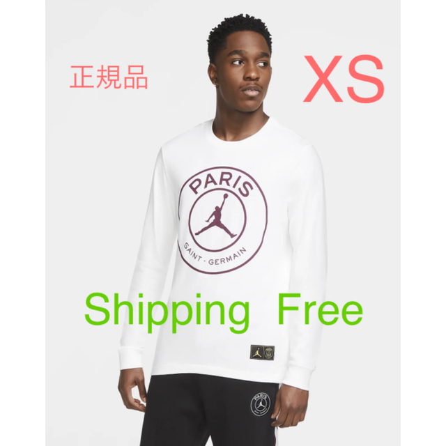 NIKE(ナイキ)の新品☆JORDAN パリサンジェルマン PSG ジョーダン ロンT XS メンズのトップス(Tシャツ/カットソー(七分/長袖))の商品写真