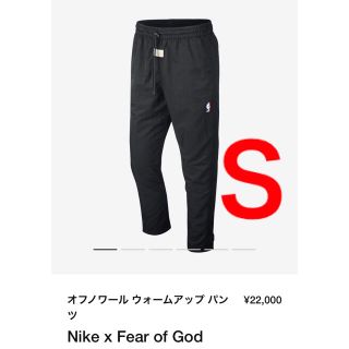 フィアオブゴッド(FEAR OF GOD)のnike fear of god ウォームアップパンツ(その他)