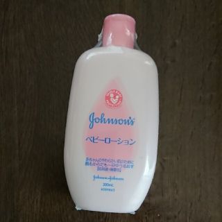 ジョンソン(Johnson's)のジョンソン ベビーローション(ベビーローション)