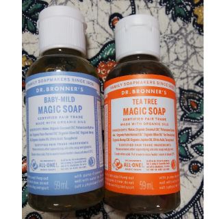 ドクターブロナー(Dr.Bronner)のマジックソープ(ボディソープ/石鹸)