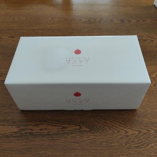スターリジャパン サステナ 免疫ミルク 22g×30包-