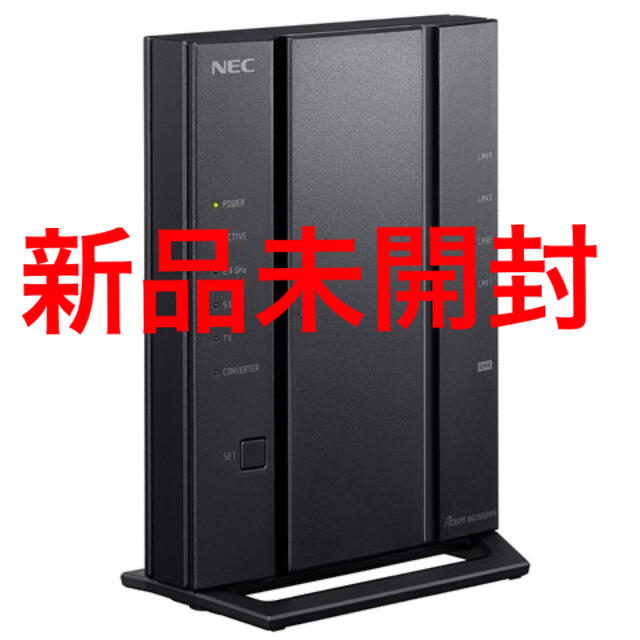 NEC PA-WG2600HP4 Wi-Fiルーター Aterm - PC周辺機器