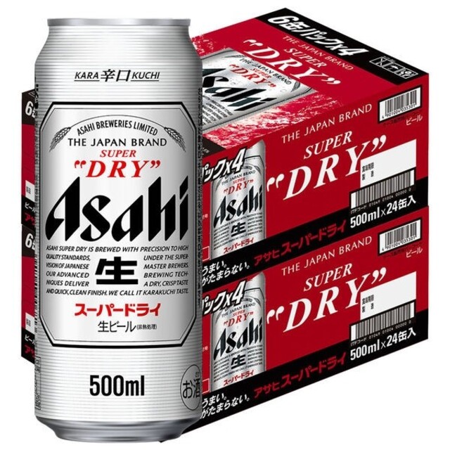 アサヒスーパードライ500ml×2ケース（48缶）　スーパードライ