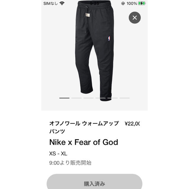 NIKE × Fear of God オフノワール ウォームアップ パンツワークパンツ/カーゴパンツ