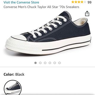 コンバース(CONVERSE)のコンバース チャックテイラー CT70  US8.5 新品未使用品　海外限定(スニーカー)