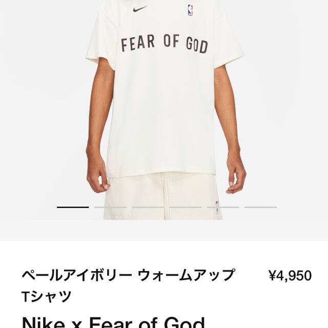 FEAR OF GOD(フィアオブゴッド)のNike x Fear of God  Tシャツ M  メンズのトップス(Tシャツ/カットソー(半袖/袖なし))の商品写真