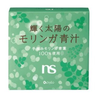 シャルレ(シャルレ)のシャルレ　モリンガ青汁、びわ茶(青汁/ケール加工食品)