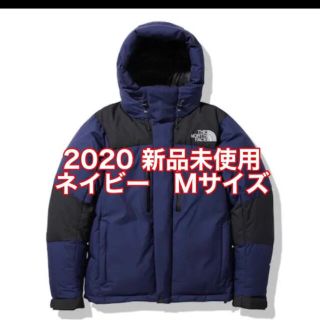 ザノースフェイス(THE NORTH FACE)のNORTH FACE ノースフェイス　バルトロライトジャケット(ダウンジャケット)