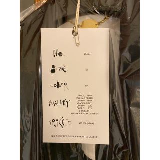 SUNSEA - SUNSEA 20AW N.M Thickened Double Jacketの通販 by