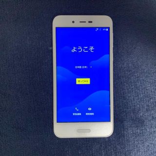 シャープ(SHARP)の【本体のみ】AQUOS sense lite SH-M05 (スマートフォン本体)