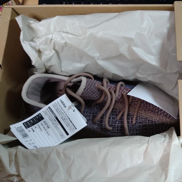 YEEZY BOOST 350 V2 H02795 26cmyeezy