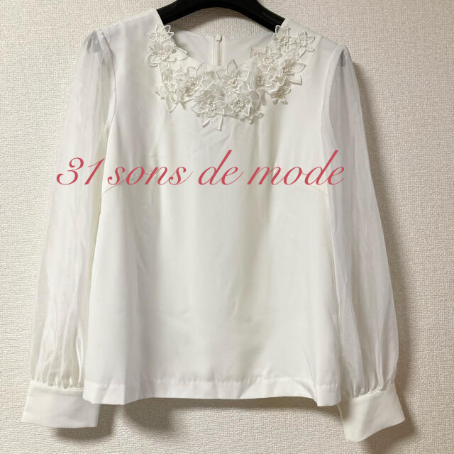 31 Sons de mode(トランテアンソンドゥモード)のブラウス　花刺繍付き レディースのトップス(シャツ/ブラウス(長袖/七分))の商品写真