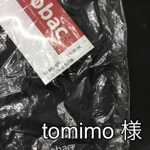 tomimo 様専用 メンズのバッグ(ボディーバッグ)の商品写真