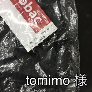 tomimo 様専用(ボディーバッグ)