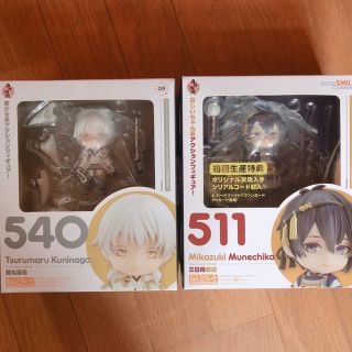 グッドスマイルカンパニー(GOOD SMILE COMPANY)の刀剣乱舞　三日月宗近、鶴丸国永　ねんどろいどセット(アニメ/ゲーム)