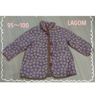 ラーゴム(LAGOM)のLAGOM S  ガールズ コート 95～100(コート)