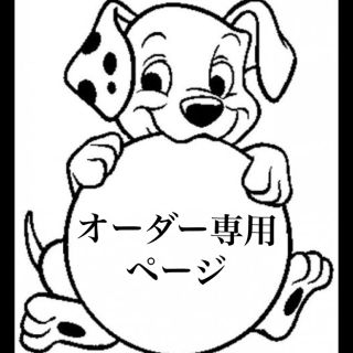ハローキティーの通販 300点以上 その他 お得な新品 中古 未使用品のフリマならラクマ ハローキティーの通販 300点以上 その他 お得な新品 中古 未使用品のフリマならラクマ
